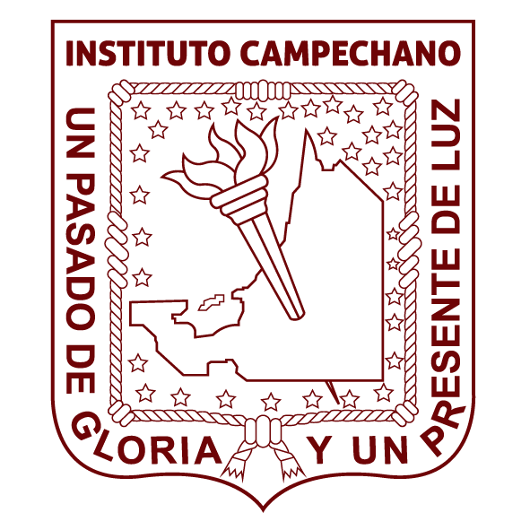 Escuela Normal Superior “Profr. Salomón Barrancos Aguilar” (ENS Instituto campechano)